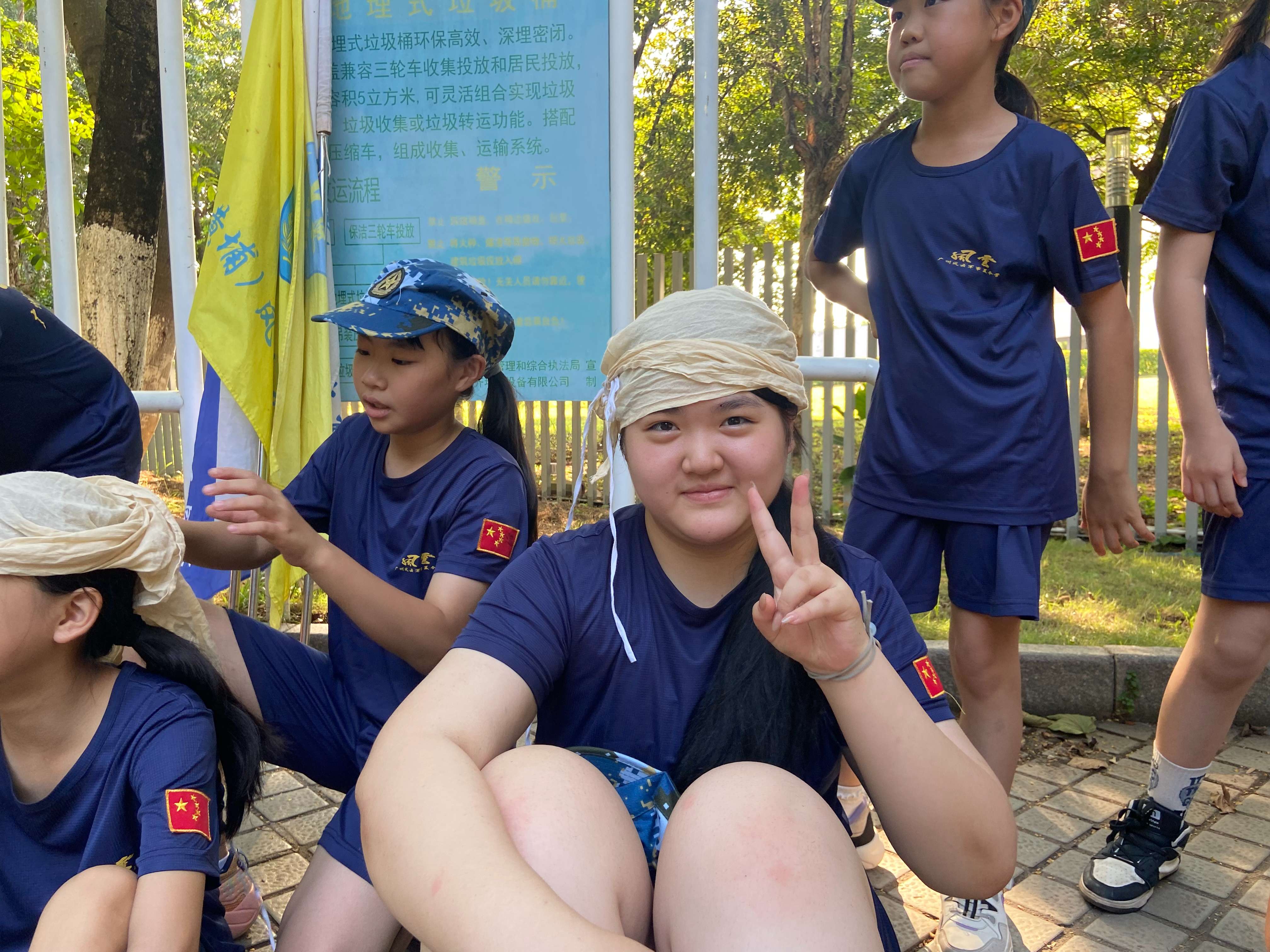 广东省青少年寒假特训冬令营，广东省黄埔寒假青少年冬令营训练案例